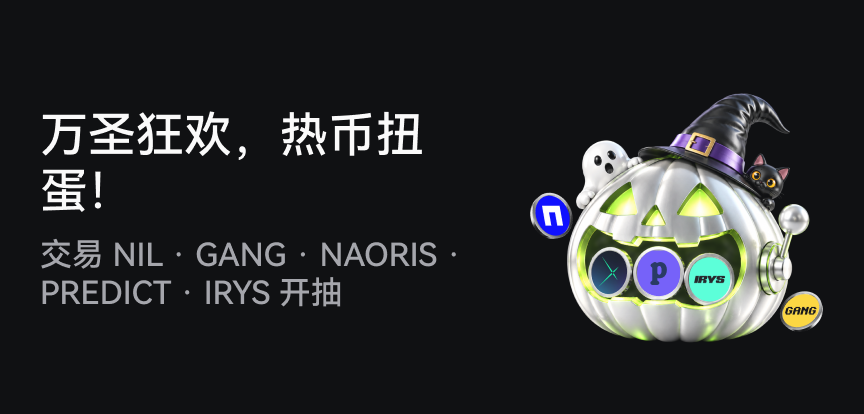 web banner CN.png
