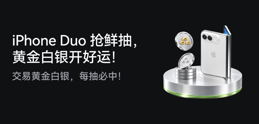 web banner CN.png