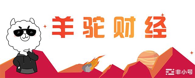 【漫画】每日10倍PE回购，HBTC创新玩法刷屏币圈-非小号