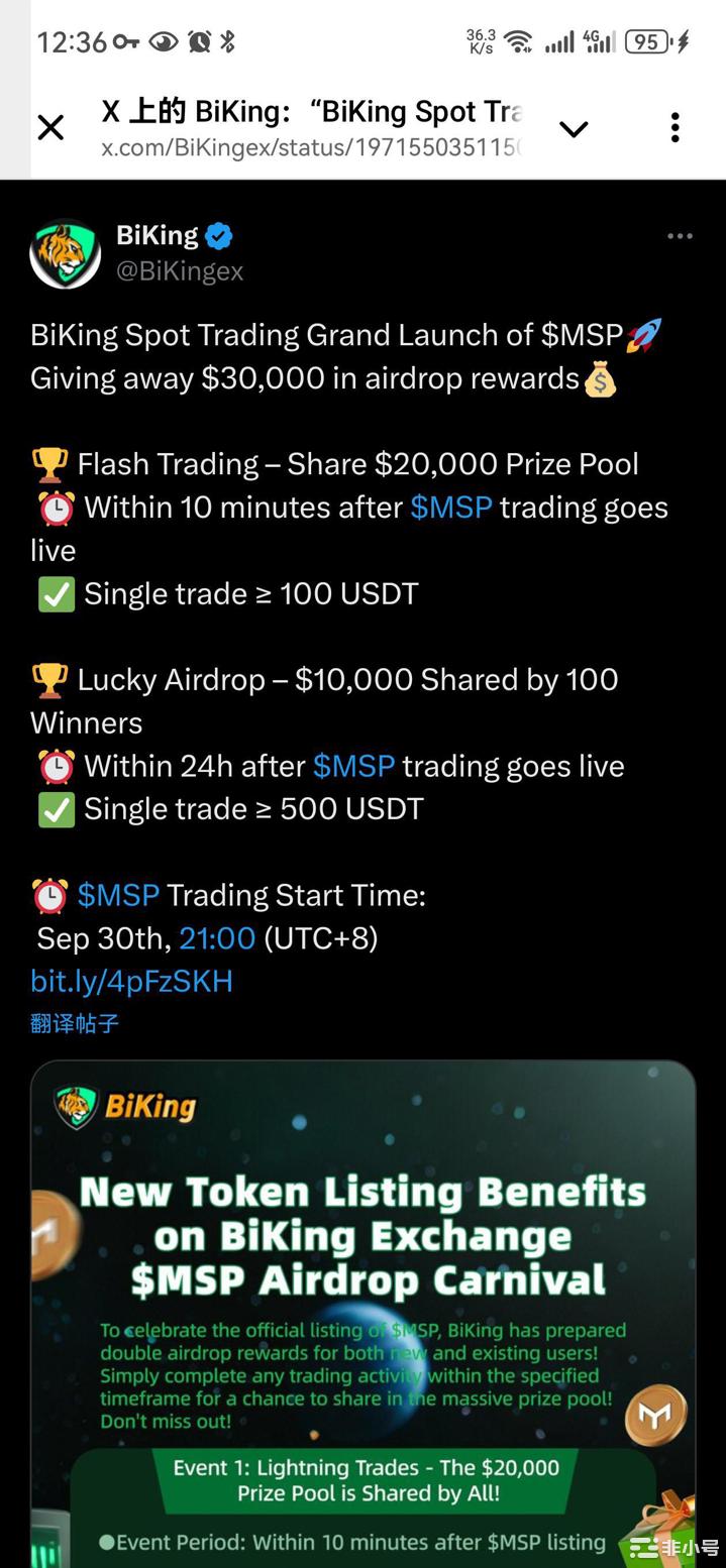 Screenshot_20250927_123619_org.telegram.messenger