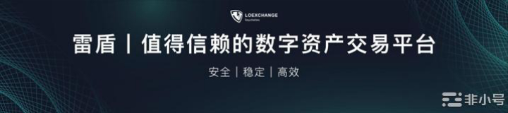 区块链+健康慈善通证系统,HCT即将上线LOEX雷盾交易所
