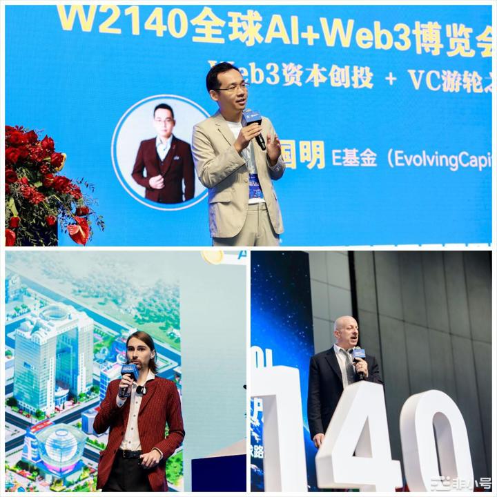 稿定设计导出-20241128-120410