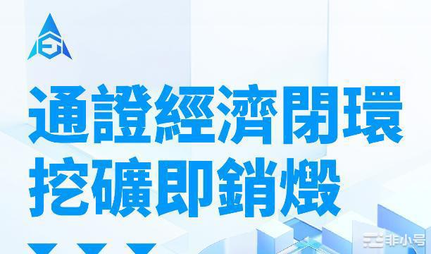 图片 3
